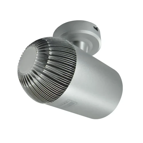 ĐÈN LED CHIẾU VÁCH 5W (ABD802)