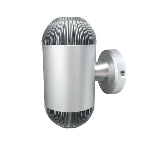 ĐÈN LED CHIẾU VÁCH 10W (ABD803)