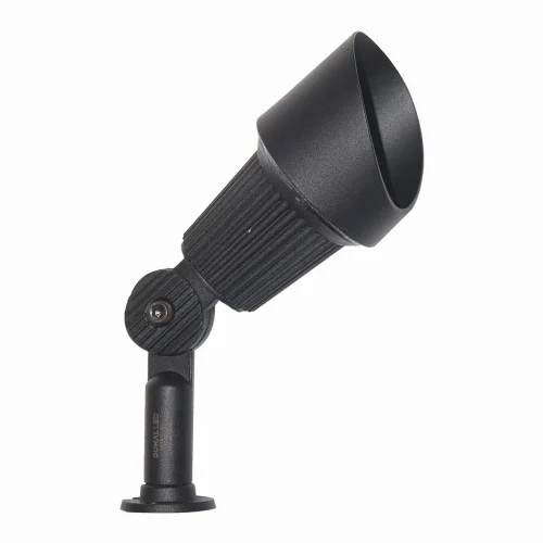 ĐÈN LED CHIẾU ĐIỂM SÂN VƯỜN 5W (ABY216)