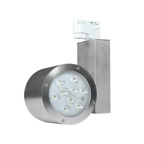 ĐÈN LED CHIẾU ĐIỂM 5W (SDIA805)