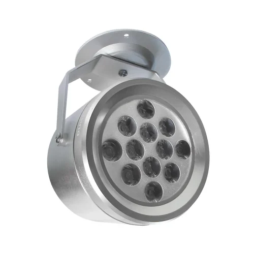 ĐÈN LED CHIẾU ĐIỂM 12W (SDIB804)