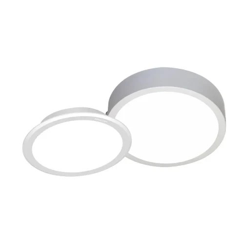 ĐÈN DOWNLIGHT THÔNG MINH 9W (KMAR4072)