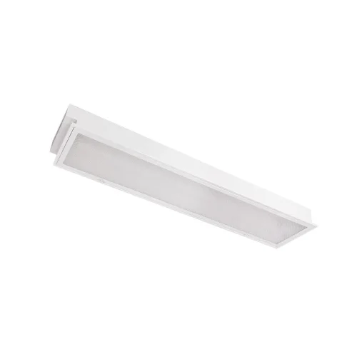 Máng đèn LED tán quang âm trần chụp mica Duhal LLA109 1x9W