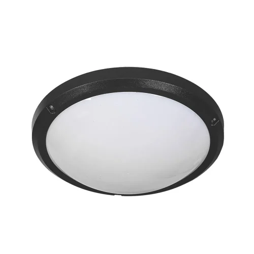 Đèn led ốp trần 18W SLSR18 Duhal